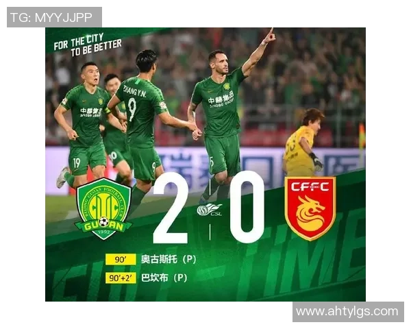 武汉足球队强势领跑杯赛积分榜86分优势明显引领群雄